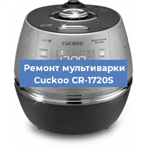 Замена платы управления на мультиварке Cuckoo CR-1720S в Нижнем Новгороде